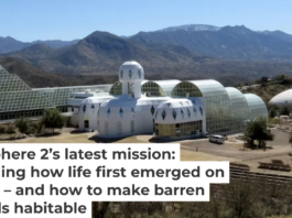 Biosphere 2 is a research facility located near Tucson, Ariz. Katja Schulz/Flickr, CC BY